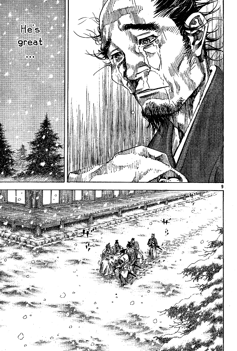 Read Vagabond EN Manga Online