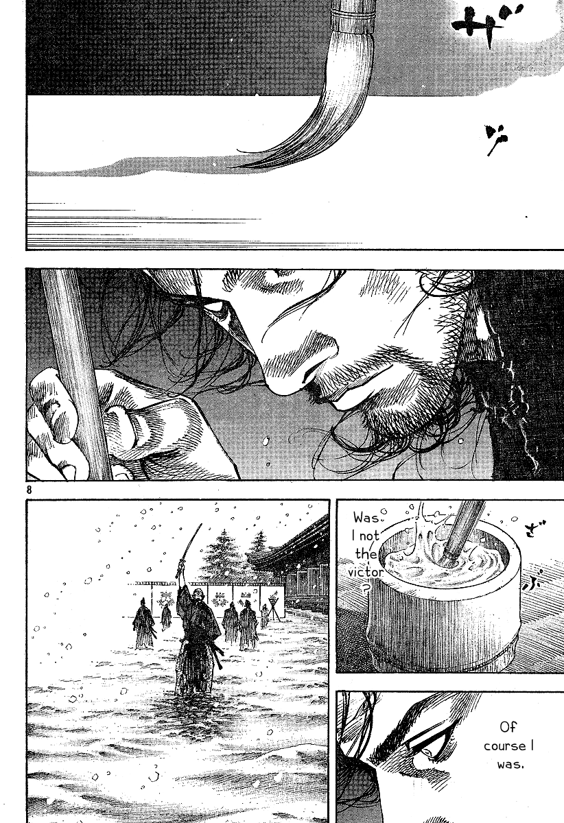 Read Vagabond EN Manga Online