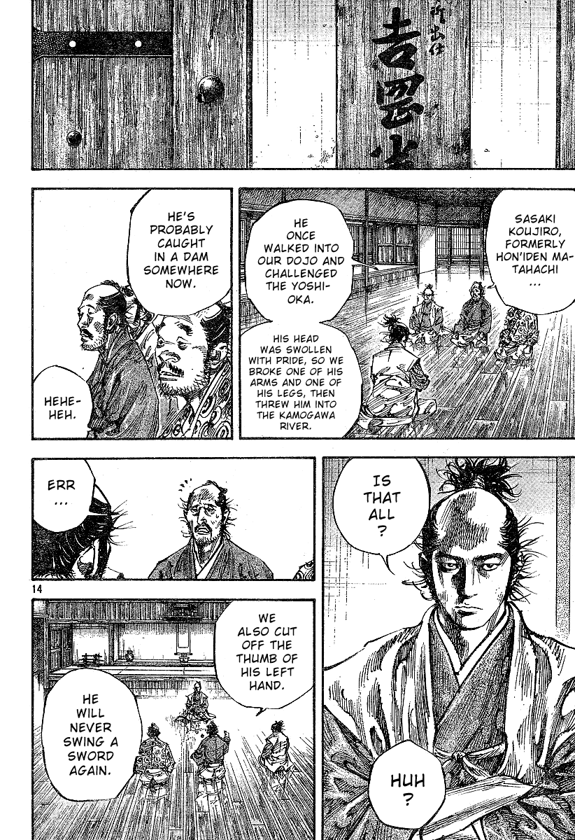 Read Vagabond EN Manga Online