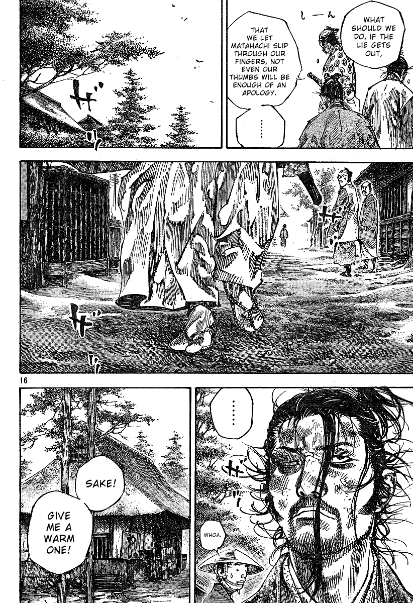 Read Vagabond EN Manga Online