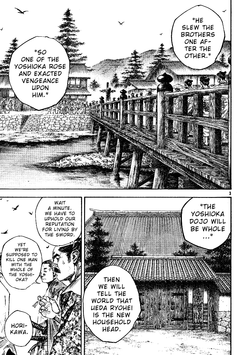Read Vagabond EN Manga Online