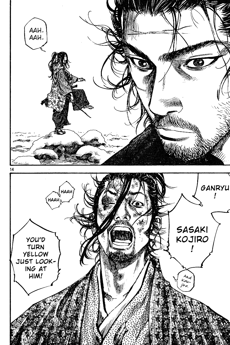Read Vagabond EN Manga Online