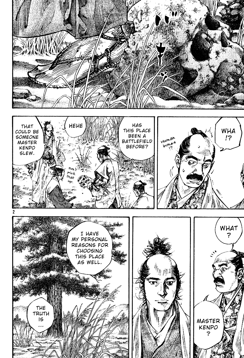 Read Vagabond EN Manga Online