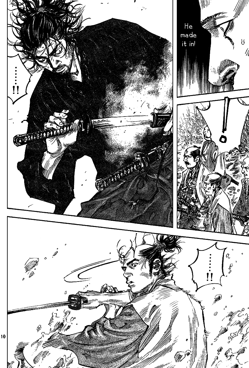 Read Vagabond EN Manga Online