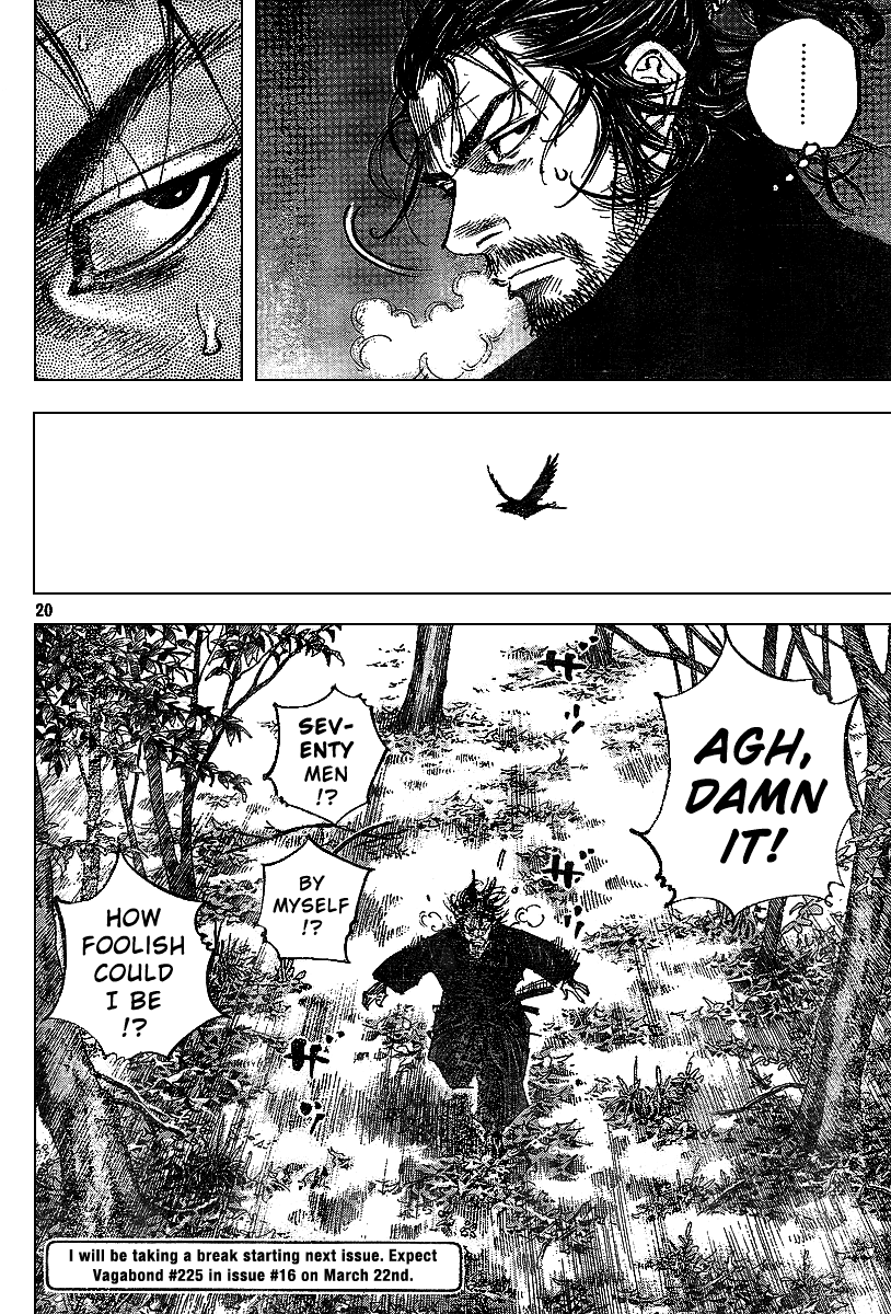 Read Vagabond EN Manga Online