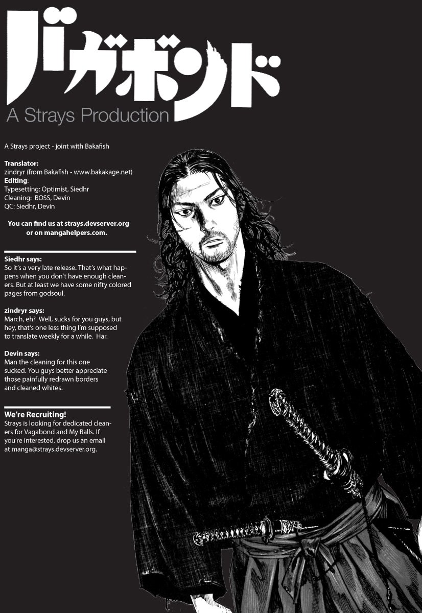 Read Vagabond EN Manga Online