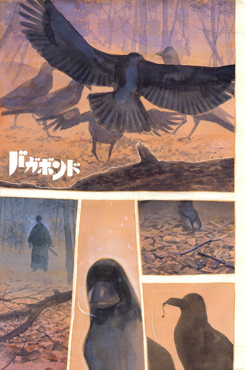 Read Vagabond EN Manga Online