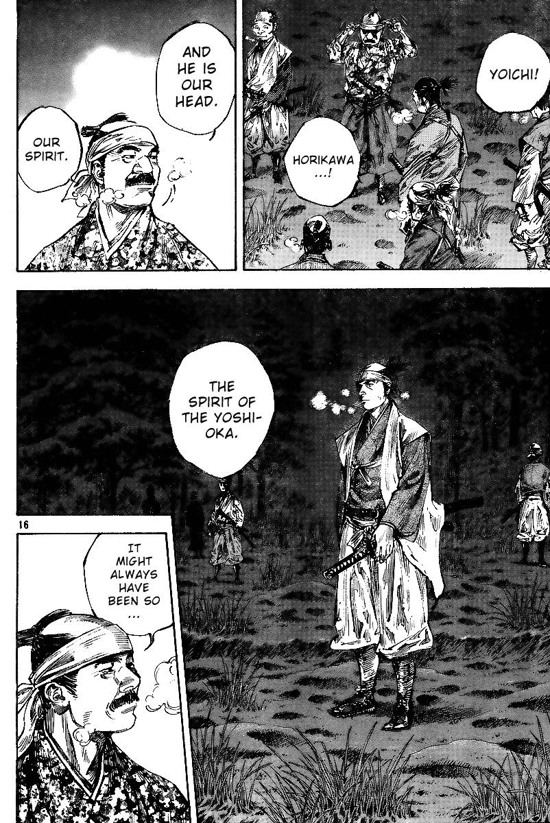 Read Vagabond EN Manga Online