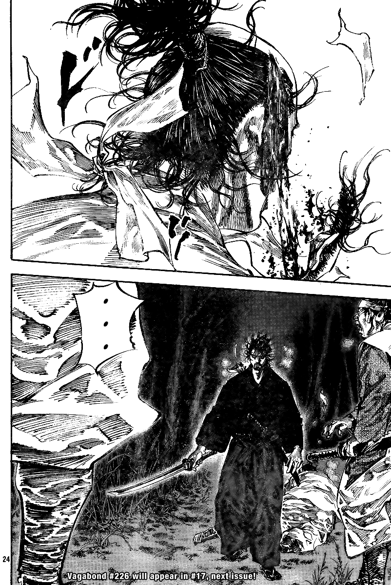 Read Vagabond EN Manga Online