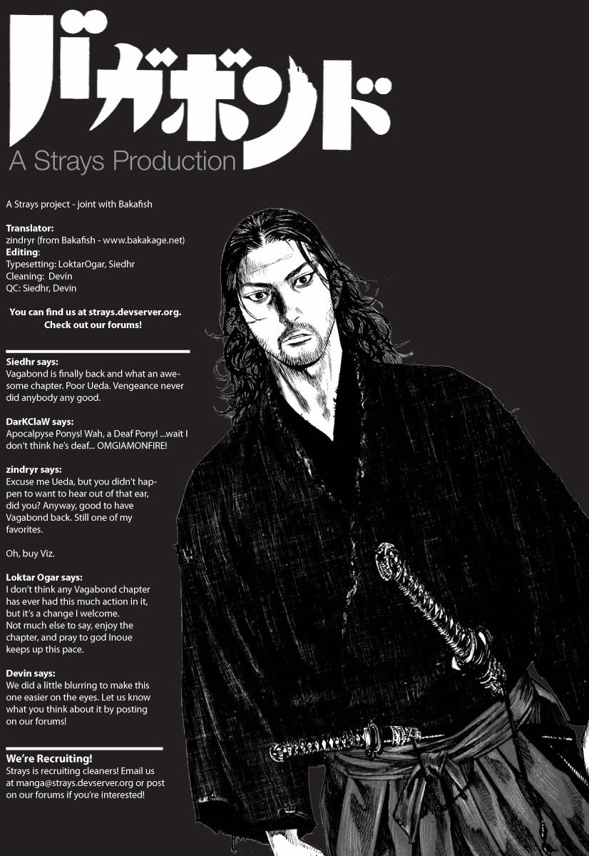 Read Vagabond EN Manga Online