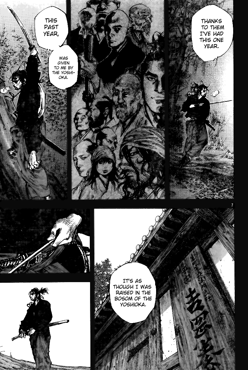 Read Vagabond EN Manga Online