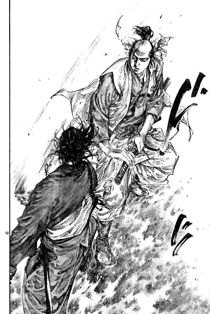 Read Vagabond EN Manga Online