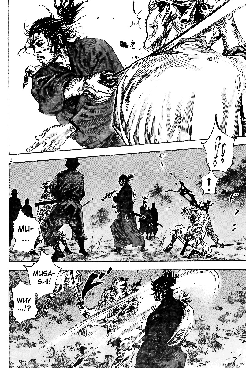 Read Vagabond EN Manga Online