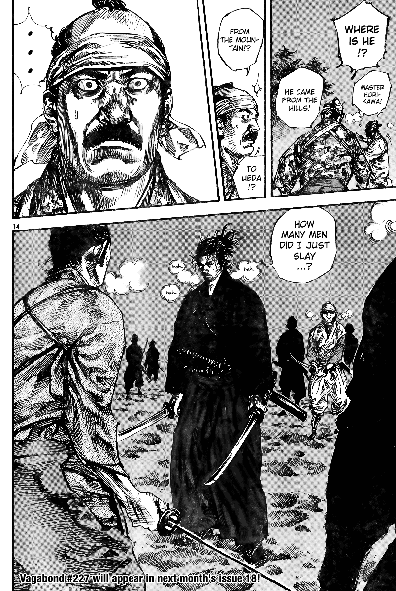 Read Vagabond EN Manga Online