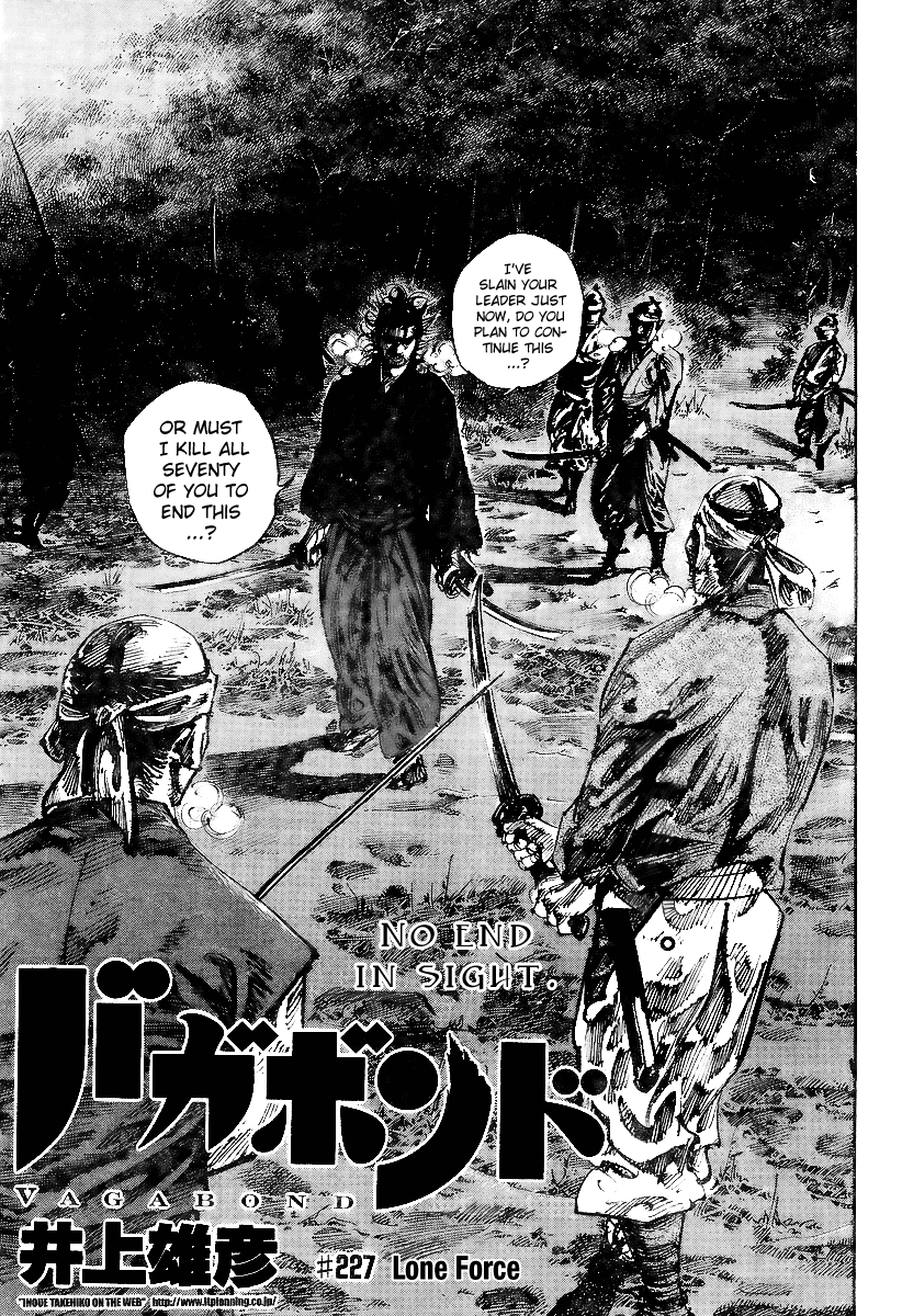 Read Vagabond EN Manga Online