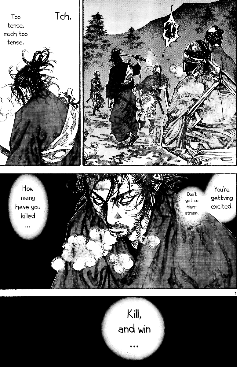 Read Vagabond EN Manga Online