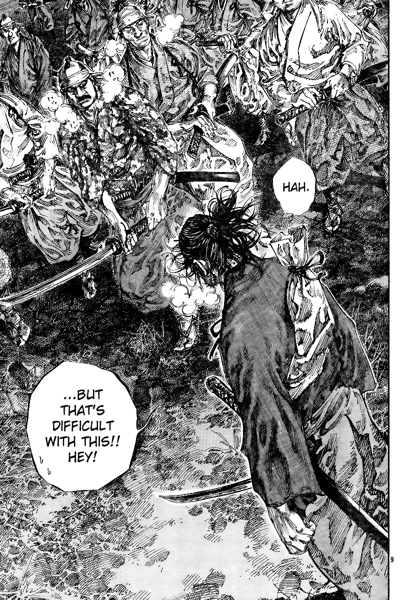 Read Vagabond EN Manga Online