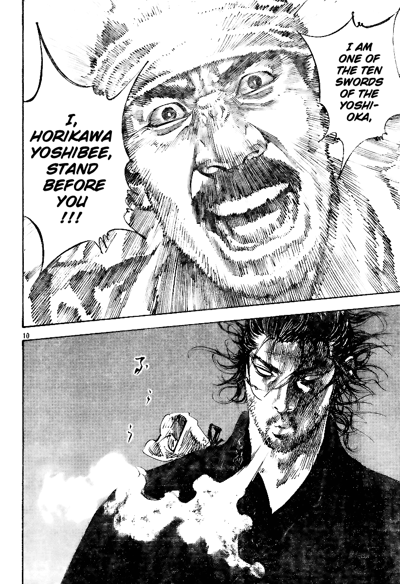 Read Vagabond EN Manga Online