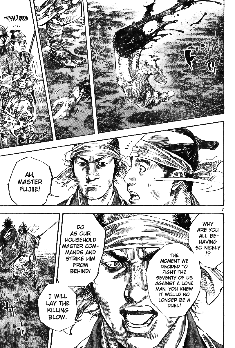 Read Vagabond EN Manga Online