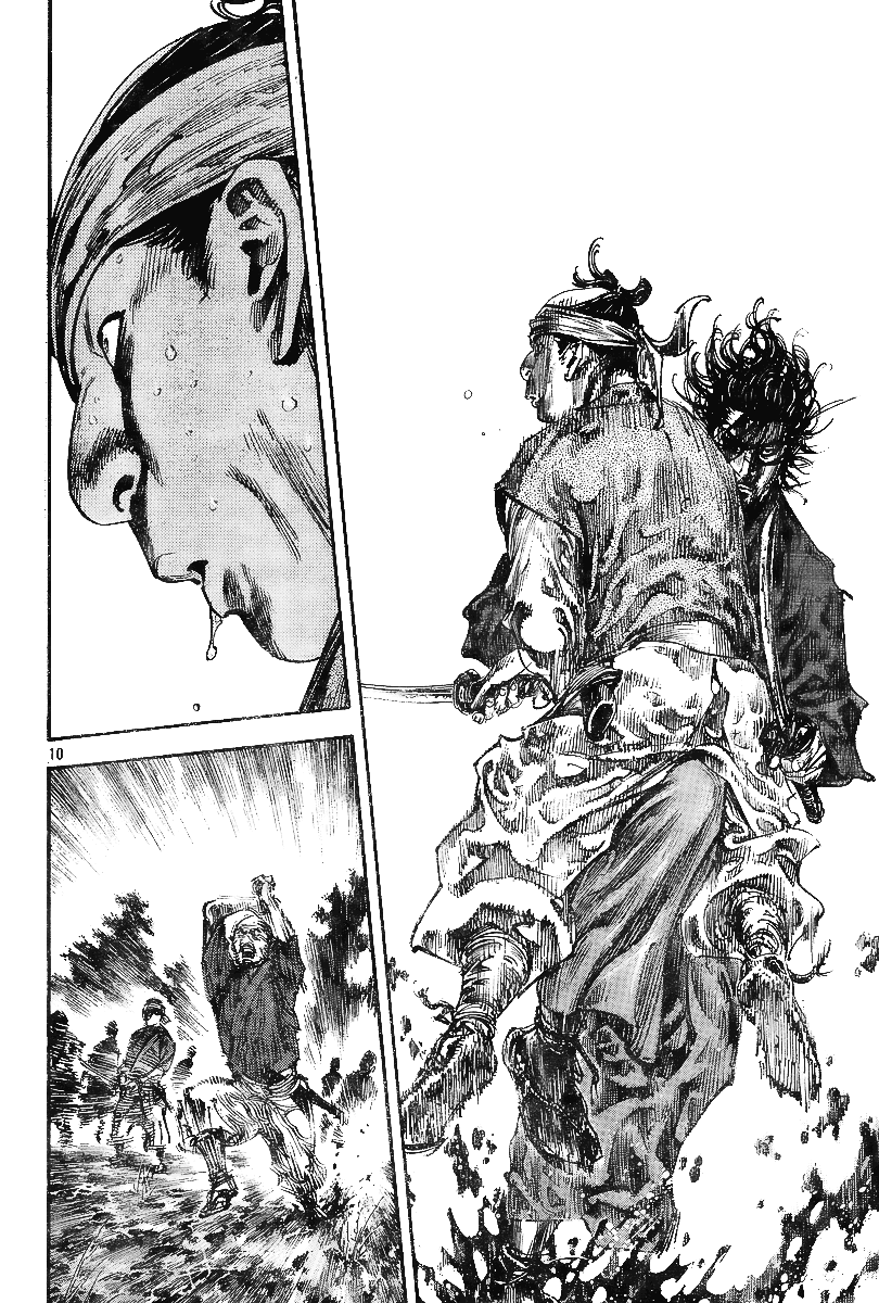 Read Vagabond EN Manga Online
