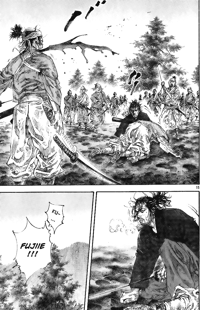 Read Vagabond EN Manga Online