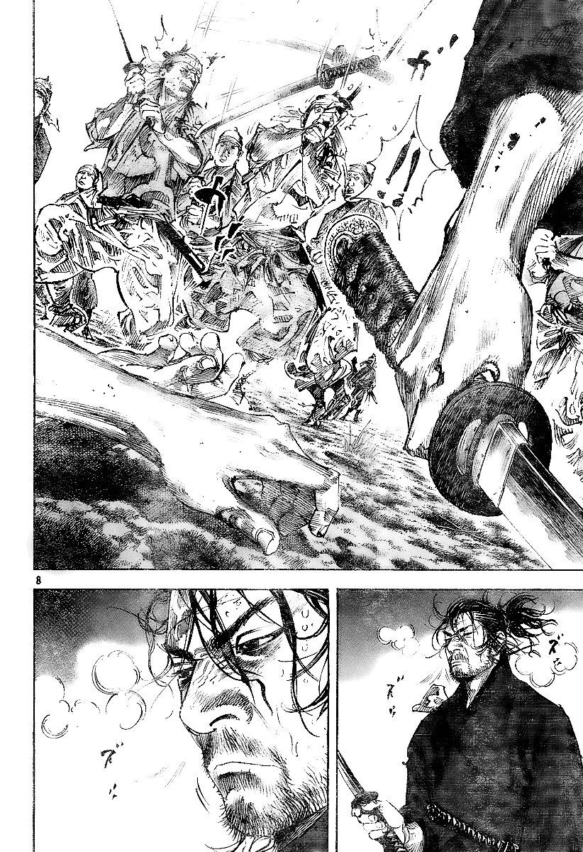 Read Vagabond EN Manga Online