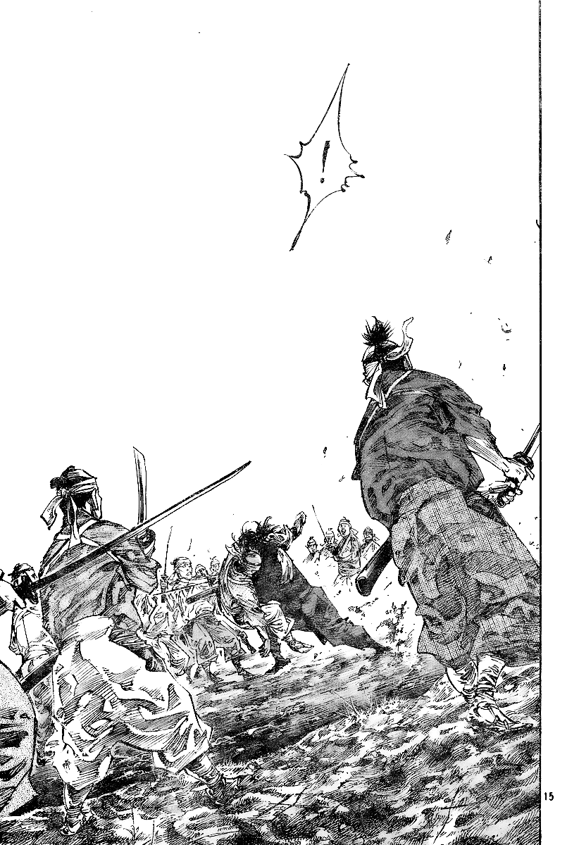 Read Vagabond EN Manga Online