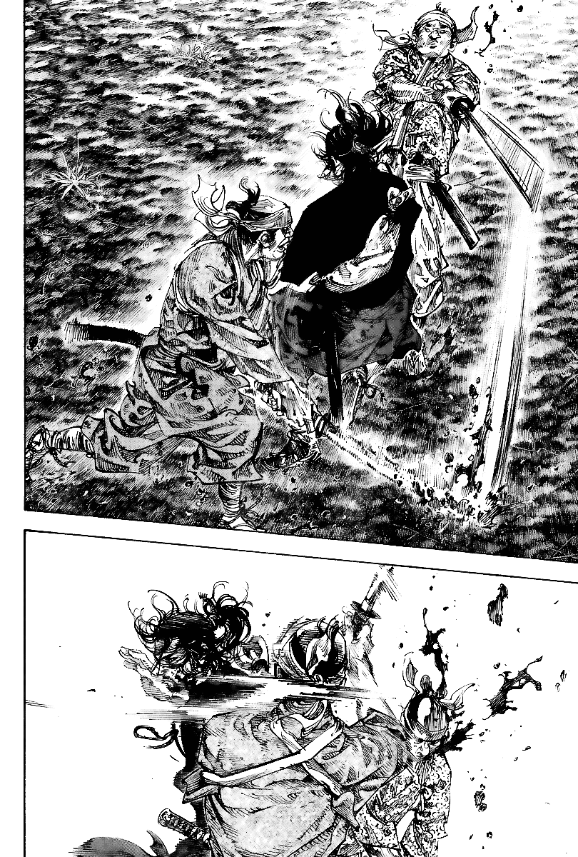 Read Vagabond EN Manga Online
