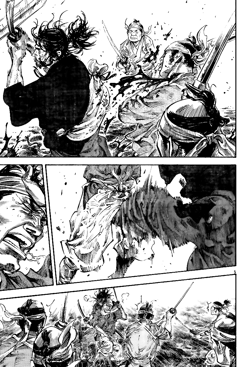 Read Vagabond EN Manga Online