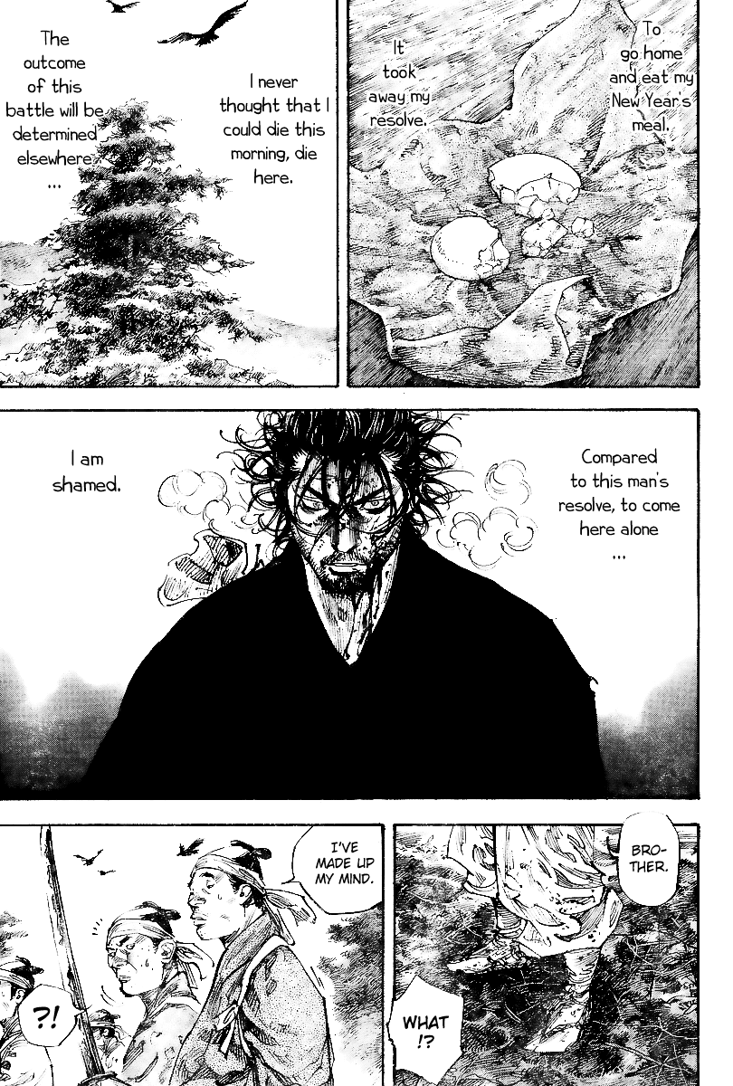 Read Vagabond EN Manga Online