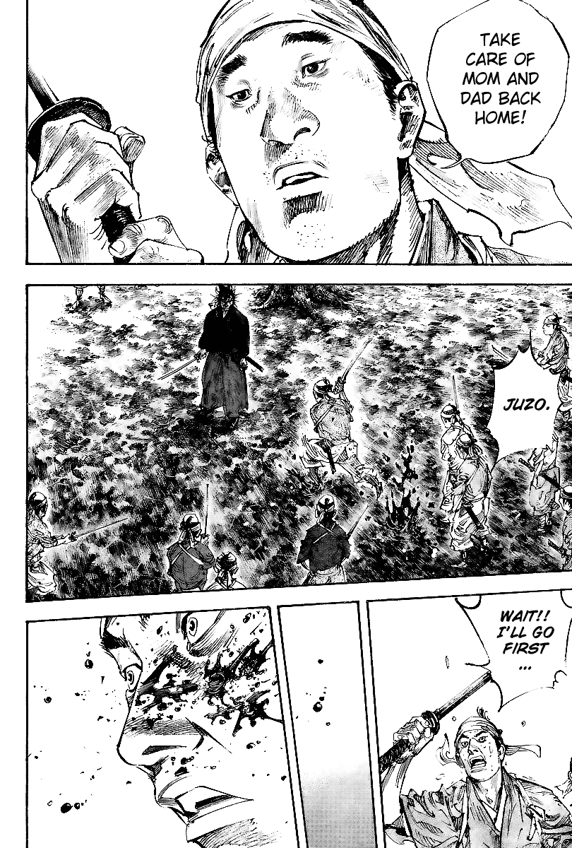 Read Vagabond EN Manga Online