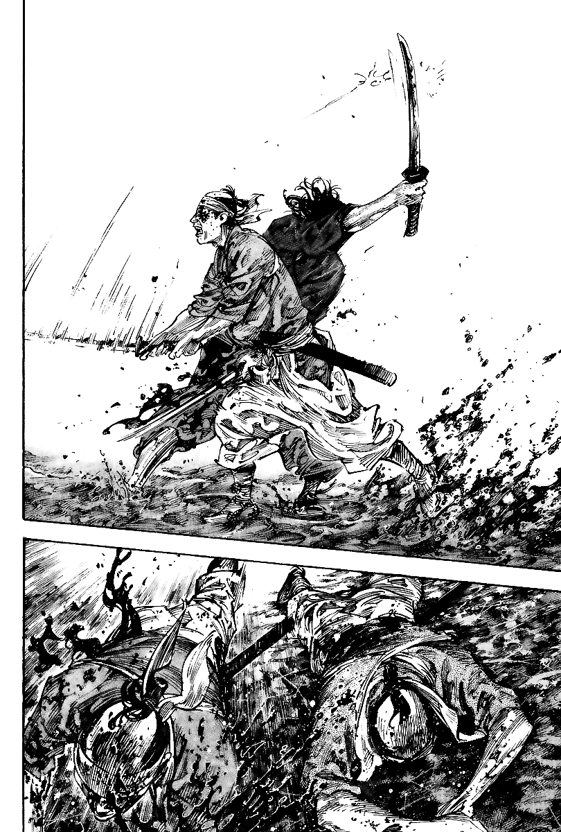 Read Vagabond EN Manga Online