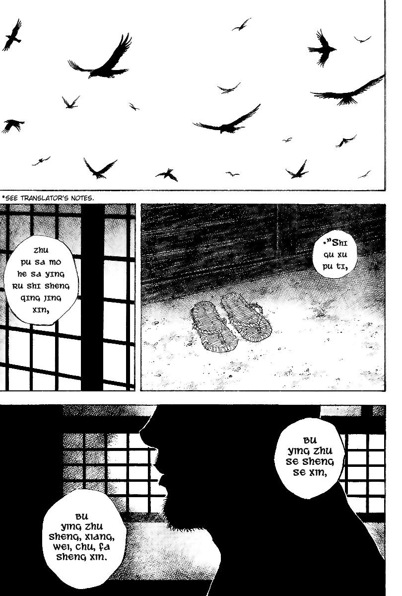 Read Vagabond EN Manga Online