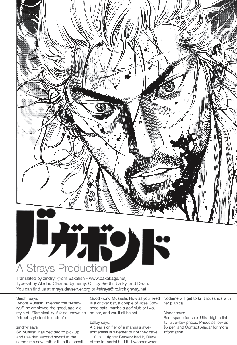 Read Vagabond EN Manga Online