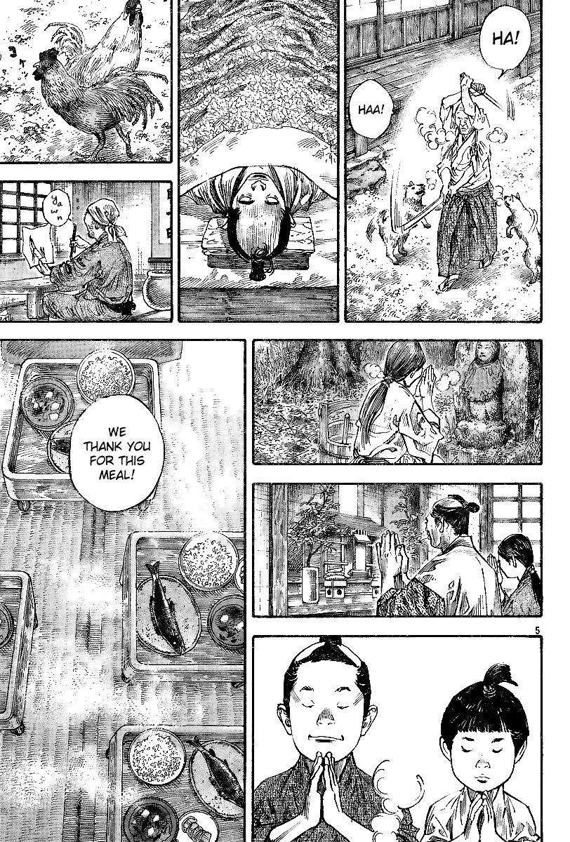 Read Vagabond EN Manga Online