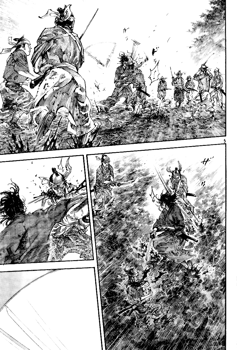 Read Vagabond EN Manga Online