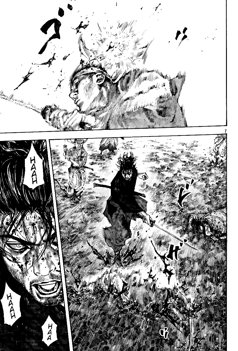 Read Vagabond EN Manga Online