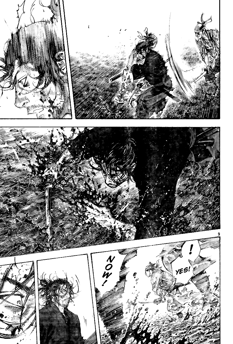 Read Vagabond EN Manga Online