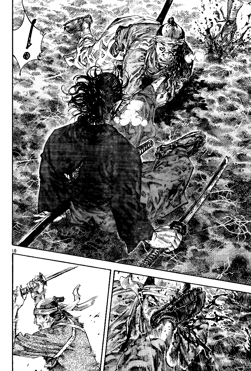 Read Vagabond EN Manga Online