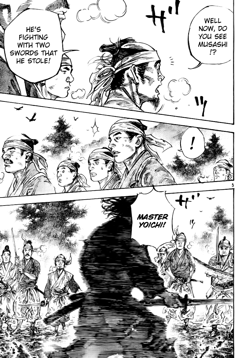 Read Vagabond EN Manga Online