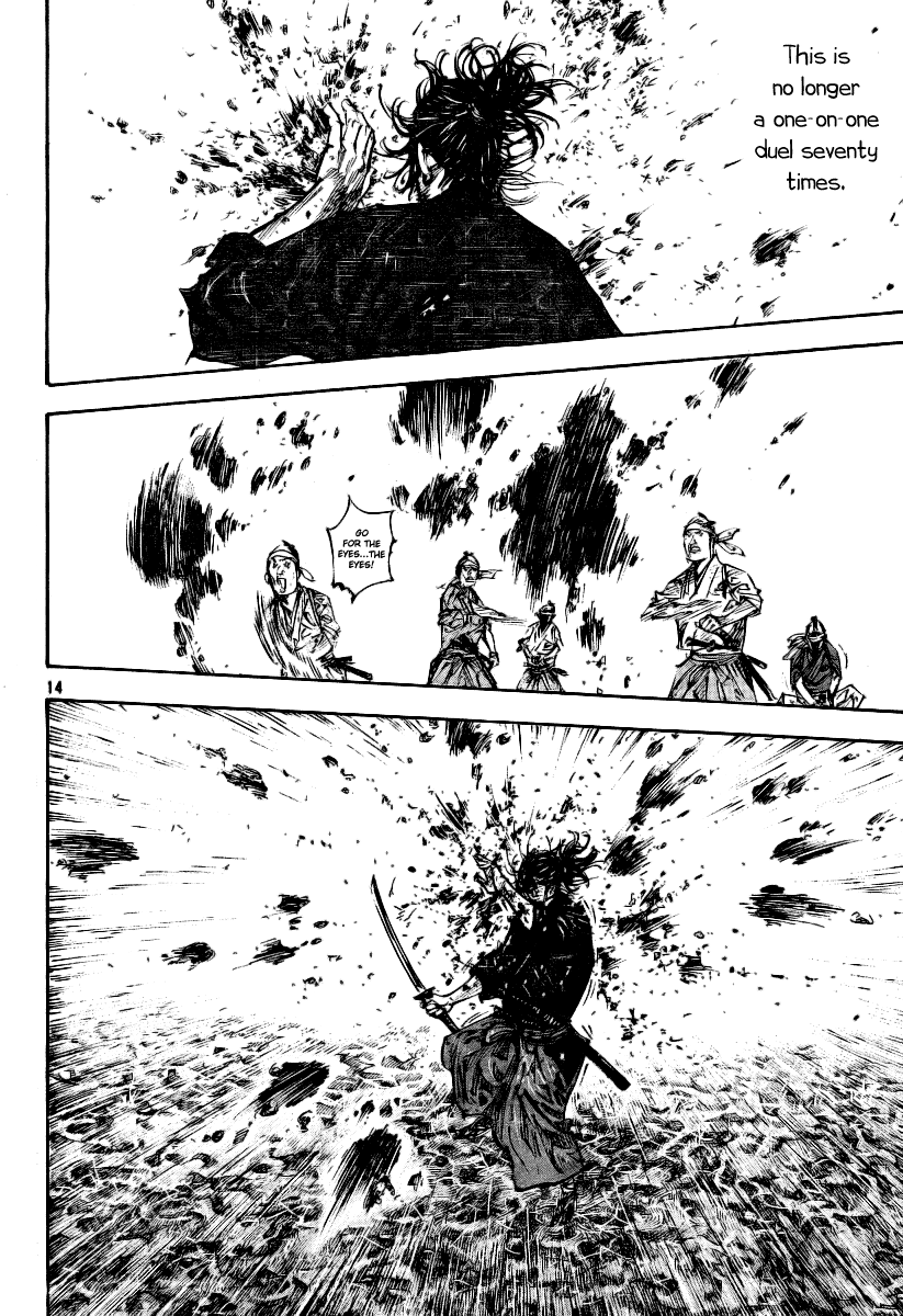 Read Vagabond EN Manga Online