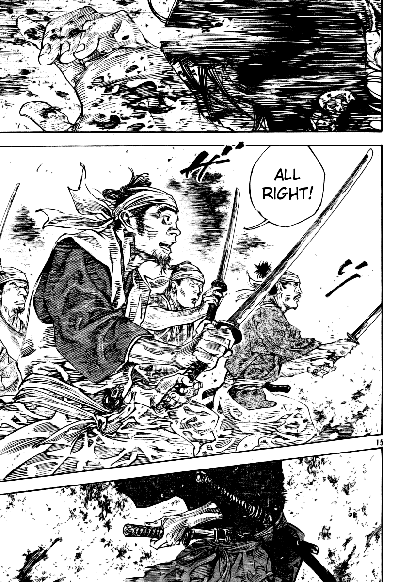 Read Vagabond EN Manga Online