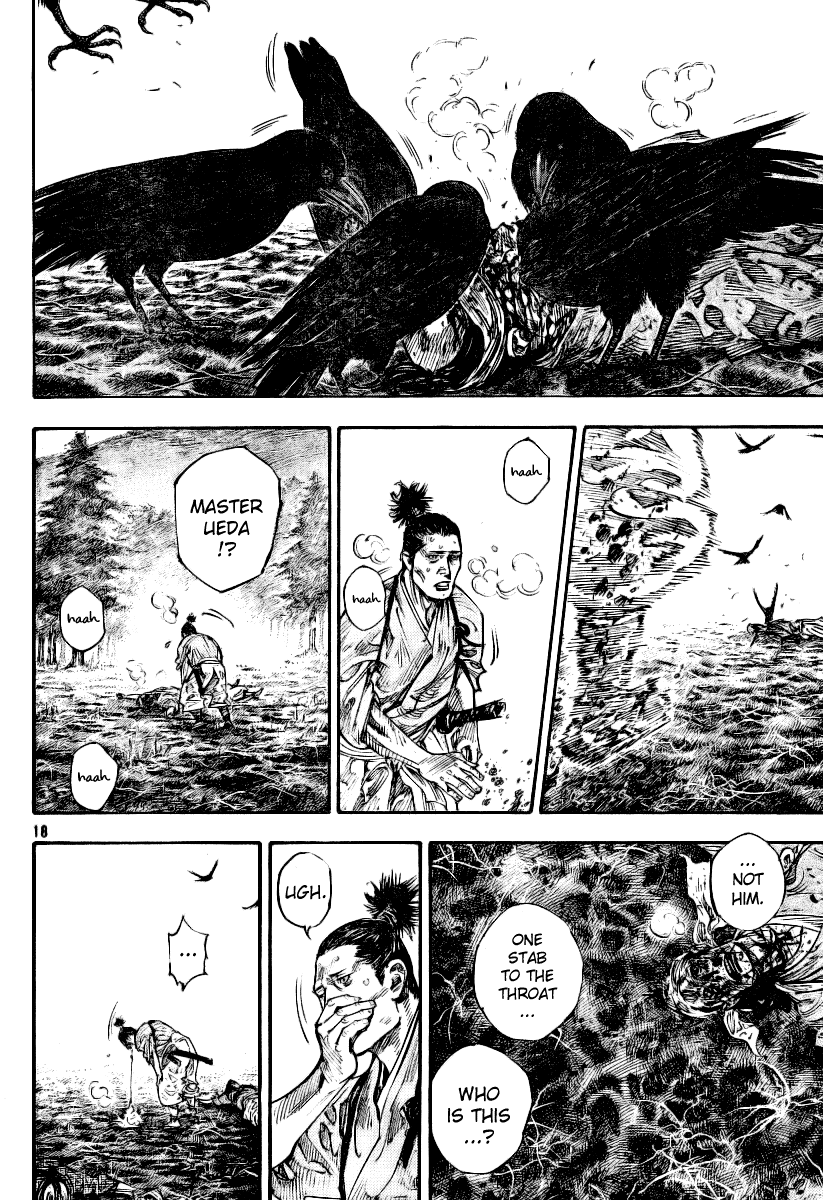 Read Vagabond EN Manga Online