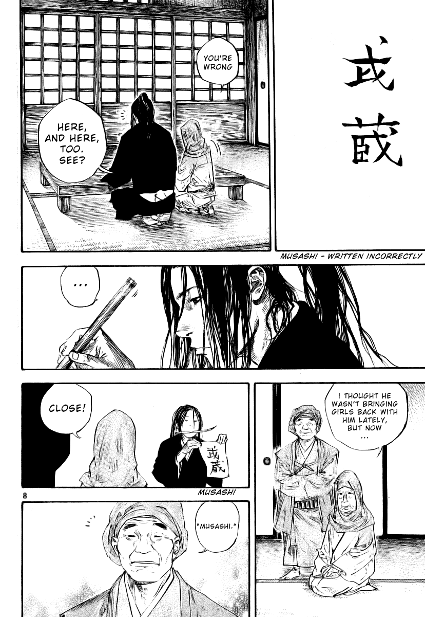 Read Vagabond EN Manga Online