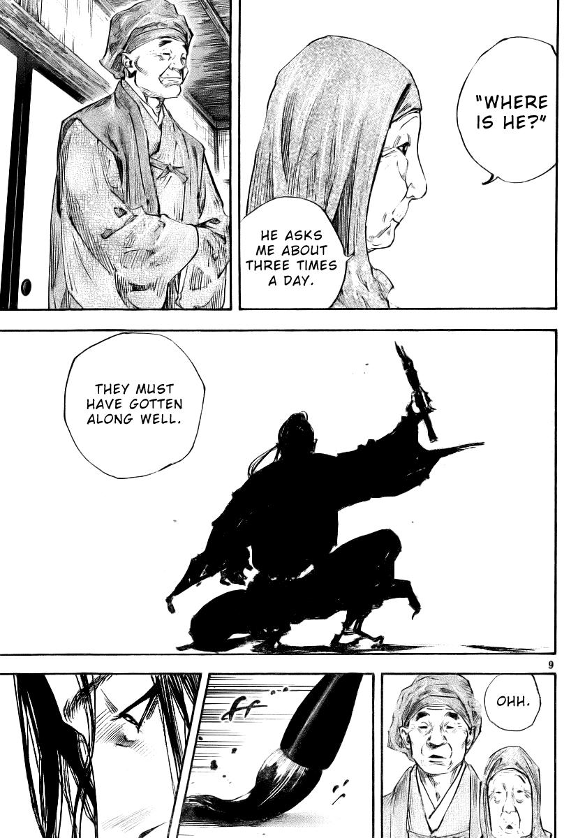 Read Vagabond EN Manga Online