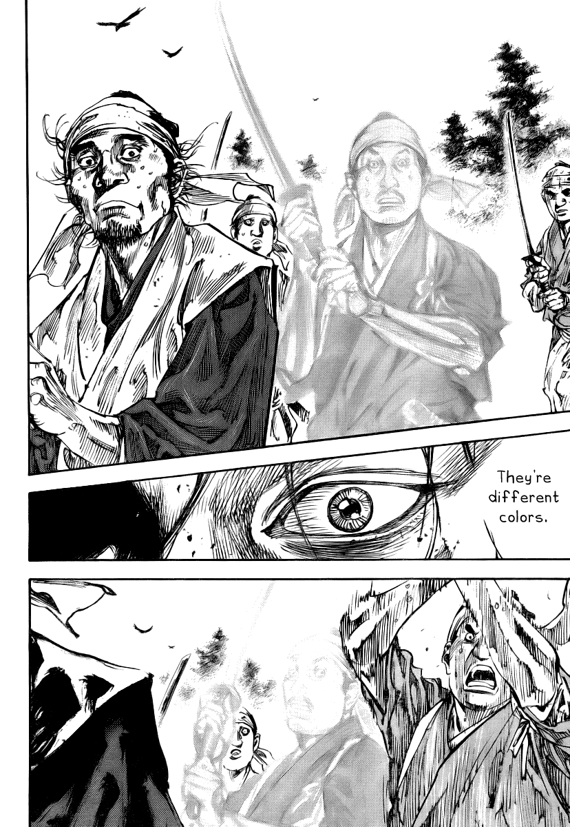 Read Vagabond EN Manga Online