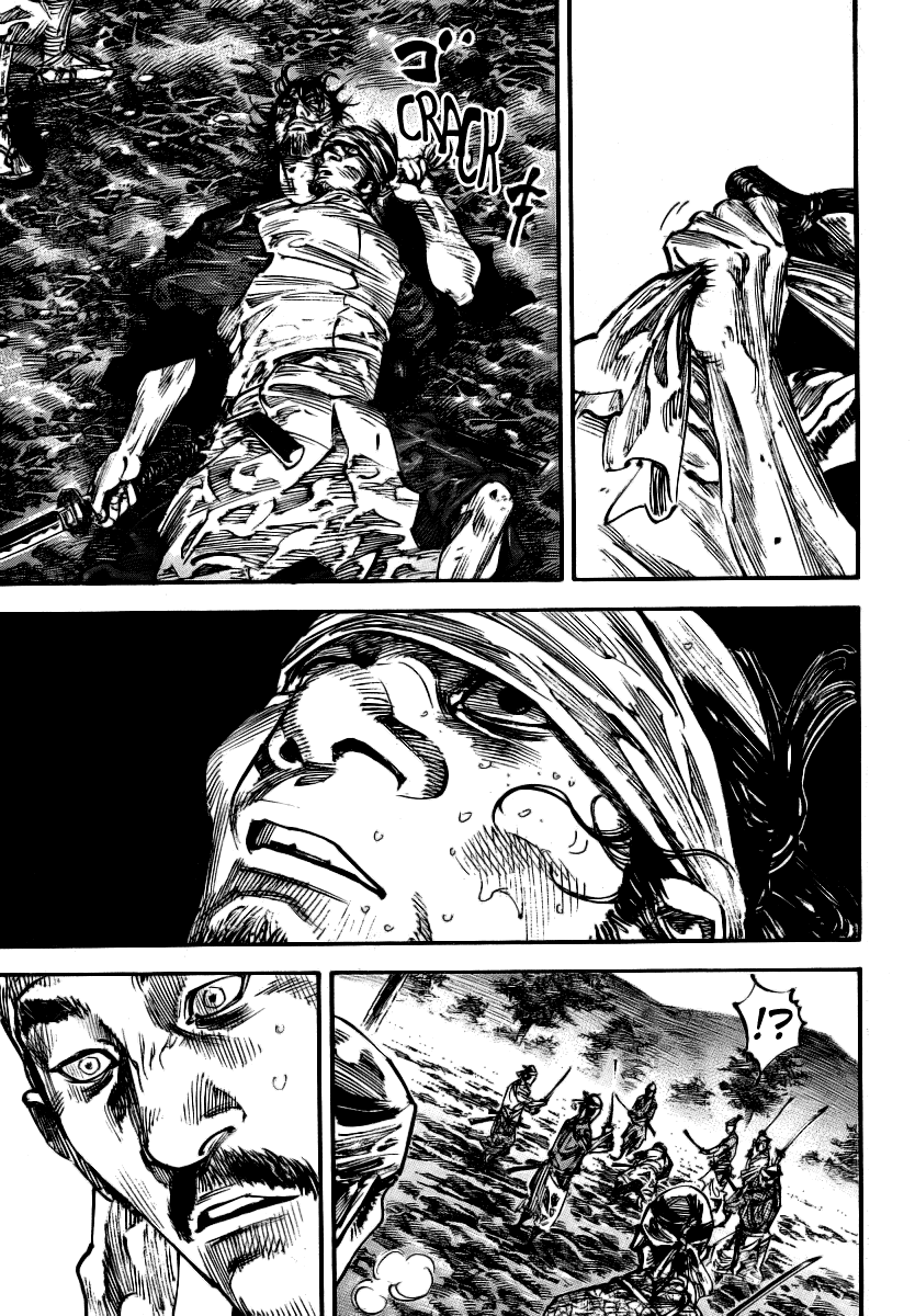 Read Vagabond EN Manga Online