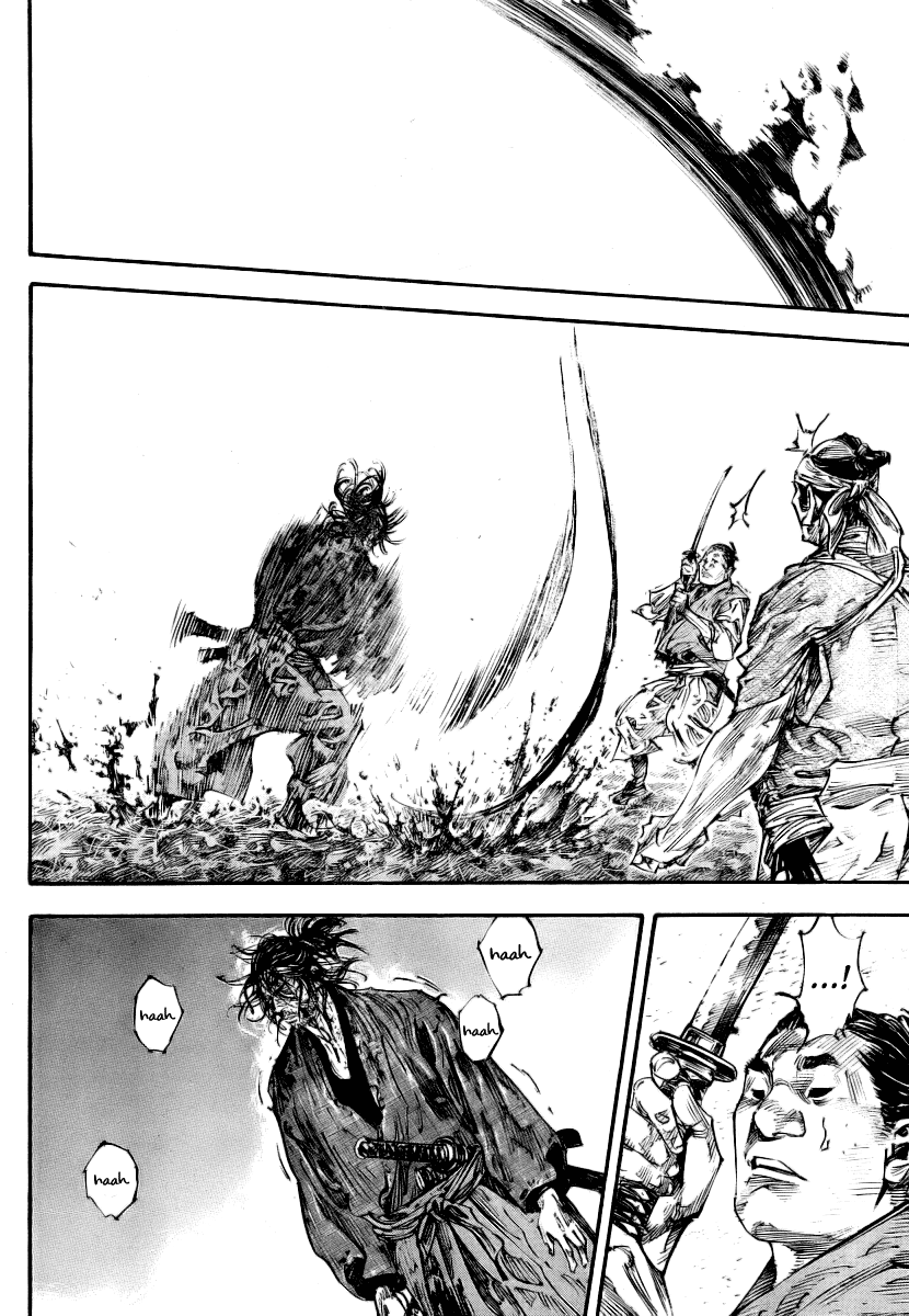 Read Vagabond EN Manga Online
