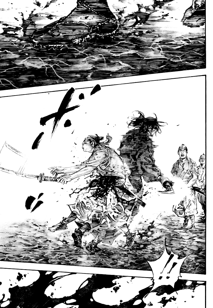 Read Vagabond EN Manga Online