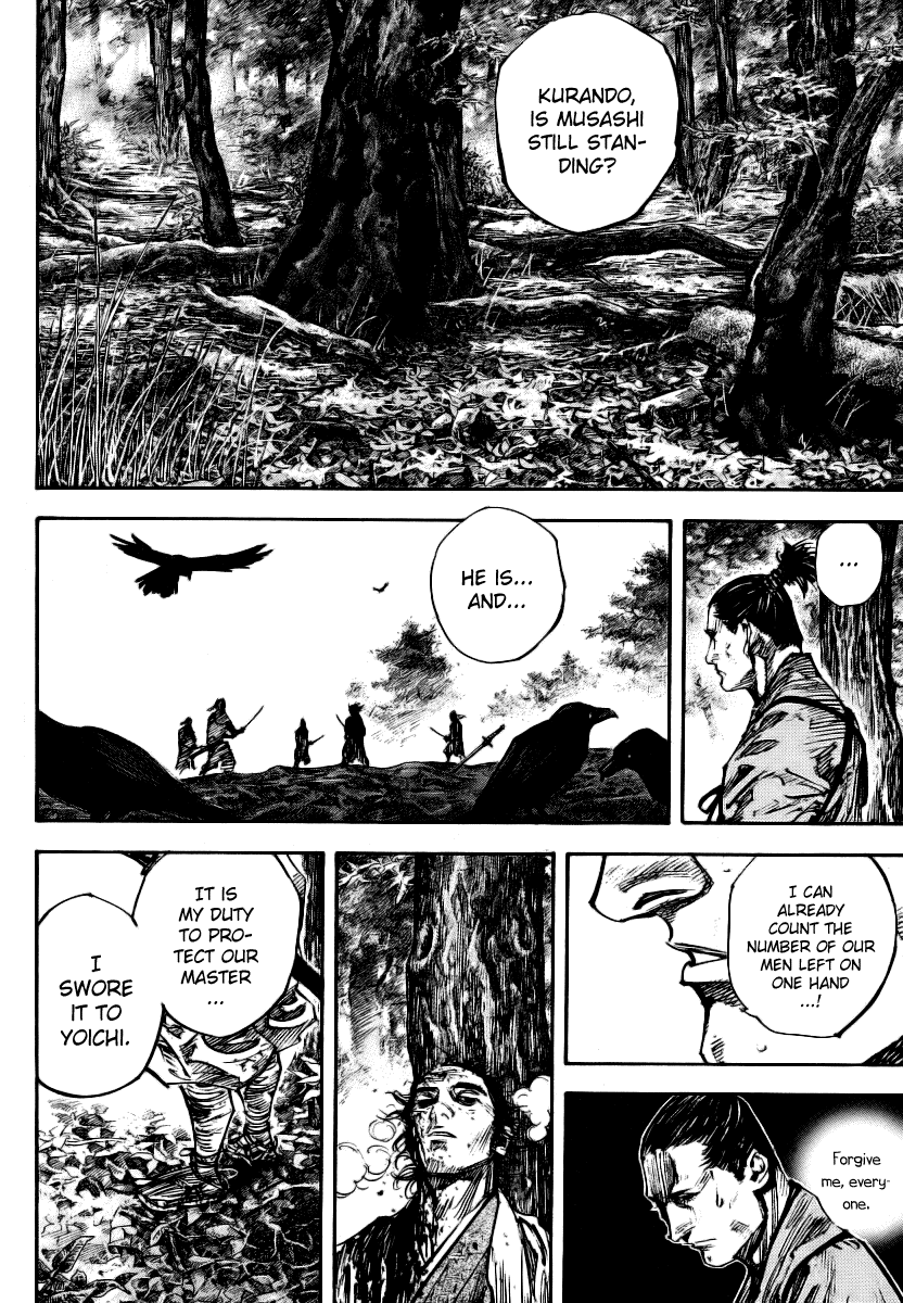 Read Vagabond EN Manga Online